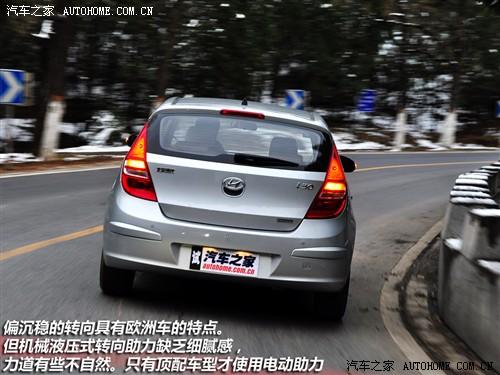 汽車之家 北京現(xiàn)代 現(xiàn)代i30 09款 2.0 手動尊享型