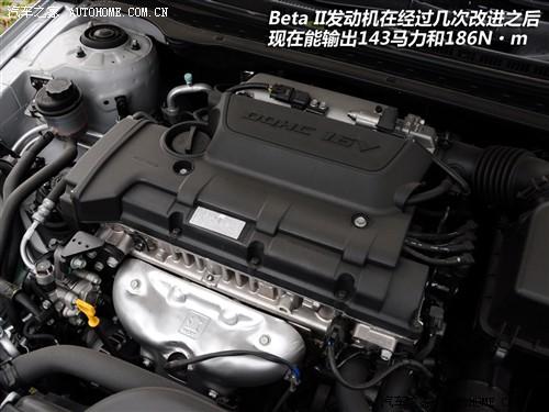 汽車之家 北京現(xiàn)代 現(xiàn)代i30 09款 2.0 手動尊享型