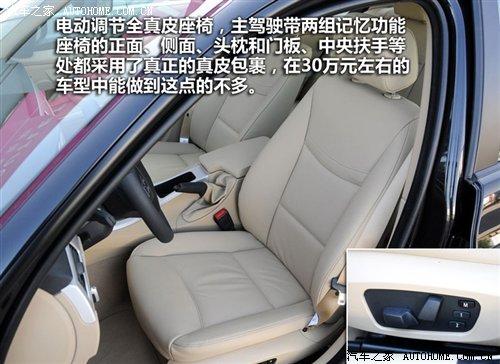 r(ji)21.2f(wn)ԪAR3ϵ7܇͌(do)ُ(gu) ܇֮