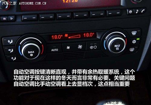 r(ji)21.2f(wn)ԪAR3ϵ7܇͌(do)ُ(gu) ܇֮