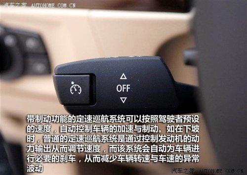 r21.2fԪAR3ϵ7܇͌(do)ُ ܇֮