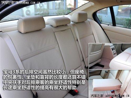 r(ji)21.2f(wn)ԪAR3ϵ7܇͌(do)ُ(gu) ܇֮