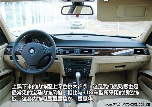 r(ji)21.2f(wn)ԪAR3ϵ7܇(ch)͌(do)ُ(gu) ܇(ch)֮