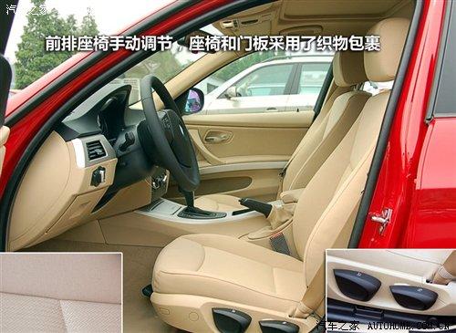 r(ji)21.2fԪAR3ϵ7܇͌(do)ُ ܇֮