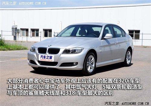 r(ji)21.2f(wn)ԪAR3ϵ7܇(ch)͌(do)ُ(gu) ܇(ch)֮