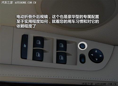 r(ji)21.2f(wn)ԪAR3ϵ7܇͌(do)ُ(gu) ܇֮