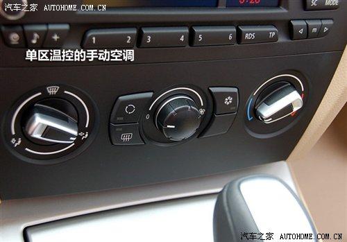 r(ji)21.2fԪAR3ϵ7܇͌(do)ُ ܇֮