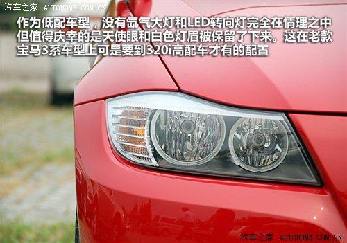 r(ji)21.2fԪAR3ϵ7܇͌(do)ُ ܇֮