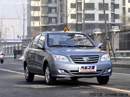 汽車(chē)之家 天津一汽 夏利n5 2010款 1.3mt豪華型