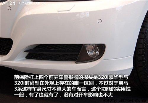 r(ji)21.2f(wn)ԪAR3ϵ7܇͌(do)ُ(gu) ܇֮