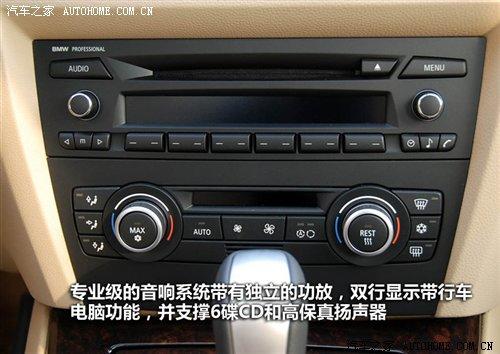 r(ji)21.2f(wn)ԪAR3ϵ7܇(ch)͌(do)ُ(gu) ܇(ch)֮