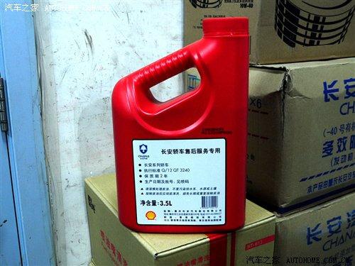 P(gun)עM(fi)1.6Lo܇B(yng){(dio) ܇֮