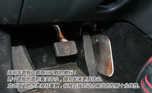 ħԇ{ɯGranTurismo S ܇֮