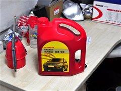 P(gun)עM1.6Lo܇B(yng){(dio) ܇֮