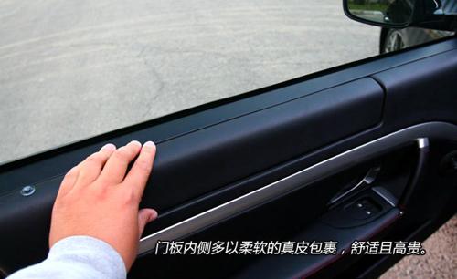 ħԇ{ɯGranTurismo S ܇֮