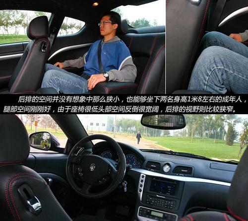 ħԇ{ɯGranTurismo S ܇֮