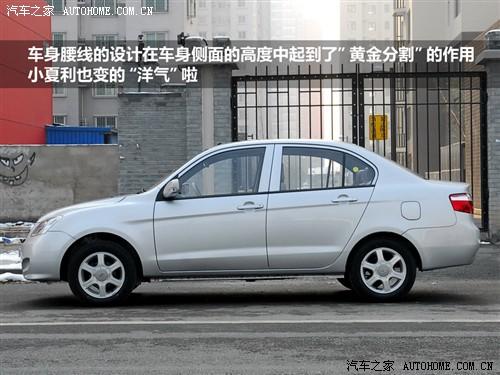 汽車之家 天津一汽 夏利n5 2010款 1.3mt豪華型