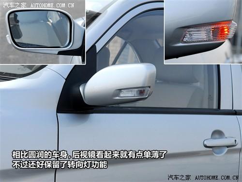 汽車之家 天津一汽 夏利n5 2010款 1.3mt豪華型