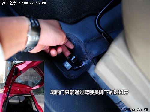 汽車之家 長安鈴木 新奧拓 09款 mt豪華型