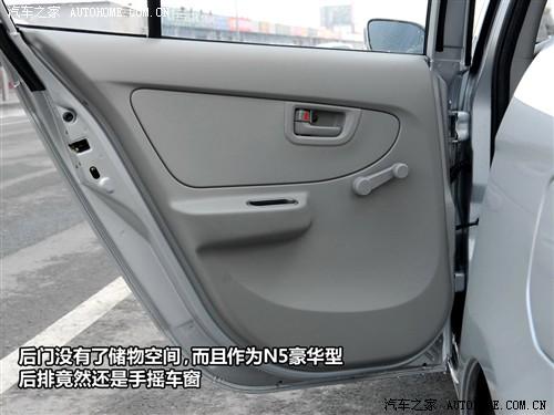 汽車之家 天津一汽 夏利n5 2010款 1.3mt豪華型