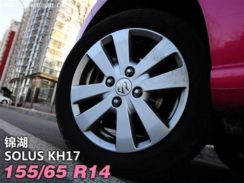 汽車之家 長安鈴木 新奧拓 09款 mt豪華型