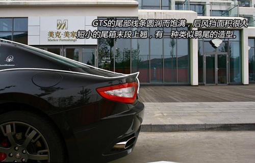 ħԇ{ɯGranTurismo S ܇(ch)֮