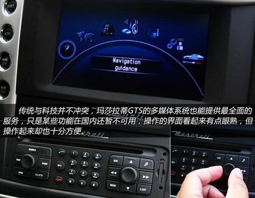 ħԇ{ɯGranTurismo S ܇֮