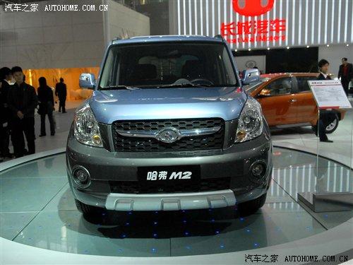 馬自達/通用/雪佛蘭 廣州車展3.2館新車 汽車之家 馬自達/通用/雪佛蘭 廣州車展3.2館新車 汽車之家