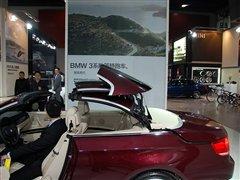 Ӳ픳TČR320i ܇֮