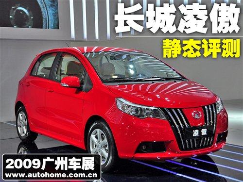 ԌÞL܇չoB(ti)uy ܇֮