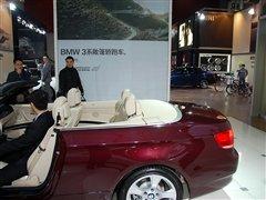 Ӳ픳TČR320i ܇֮