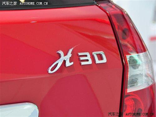 預(yù)計(jì)7-10萬元 風(fēng)神H30明年年初上市 汽車之家 預(yù)計(jì)7-10萬元 風(fēng)神H30明年年初上市 汽車之家