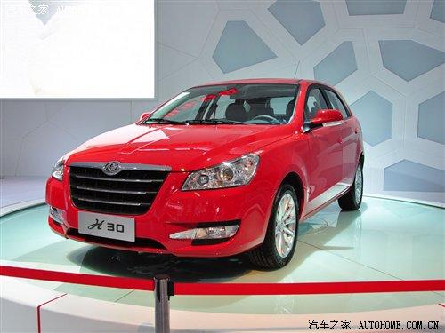 預(yù)計(jì)7-10萬元 風(fēng)神H30明年年初上市 汽車之家 預(yù)計(jì)7-10萬元 風(fēng)神H30明年年初上市 汽車之家