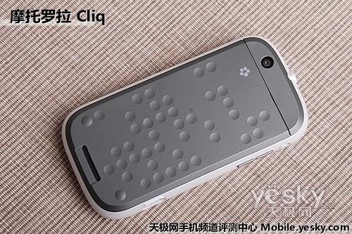 首款Blur界面Android手機 摩托羅拉Cliq評測