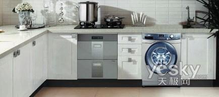 一件衣服也能甩干 海爾滾筒洗衣機(jī)
僅3690