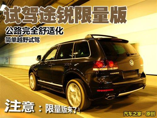 20݆ݞ@ԇ{;JV6 ܇֮