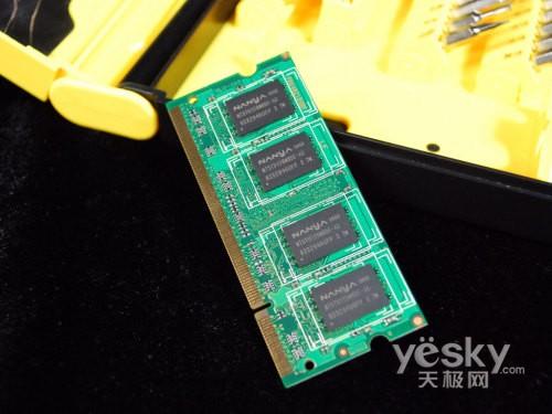 (lin)СwePCIdeaCentre Q110uy