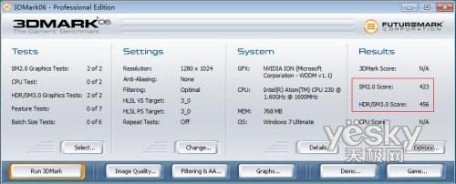 (lin)СwePCIdeaCentre Q110u(png)y(c)