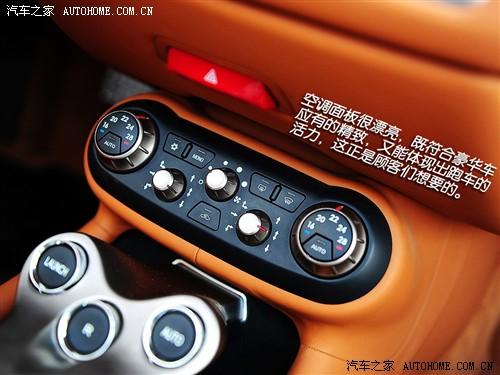 汽車(chē)之家 法拉利 法拉利california 09款 基本型