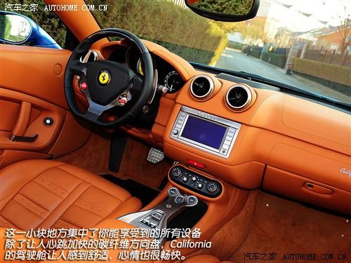 汽車(chē)之家 法拉利 法拉利california 09款 基本型