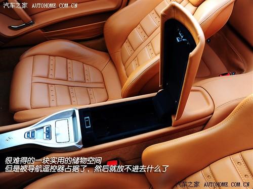 汽車(chē)之家 法拉利 法拉利california 09款 基本型