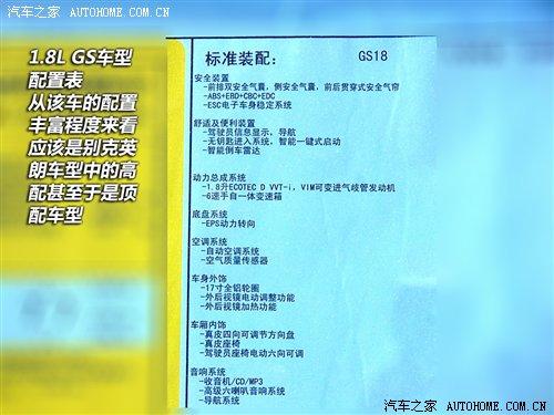 ǰw(yn)(sh)ĄeӢʃ(ni) ܇(ch)֮