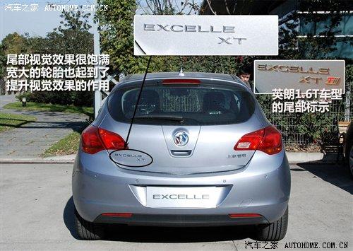 ǰw(yn)(sh)ĄeӢʃ(ni) ܇(ch)֮