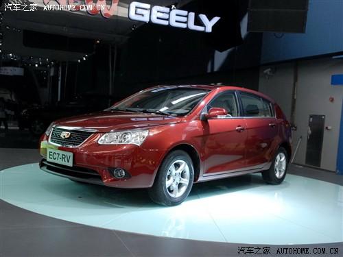 汽車之家 吉利汽車 帝豪ec7-rv 2010款 1.5 mt豪華型