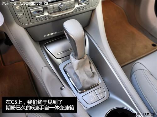 汽車之家 東風雪鐵龍 雪鐵龍c5 2010款 2.3l 尊貴型