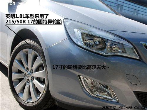 ǰw(yn)(sh)ĄeӢʃ(ni) ܇(ch)֮