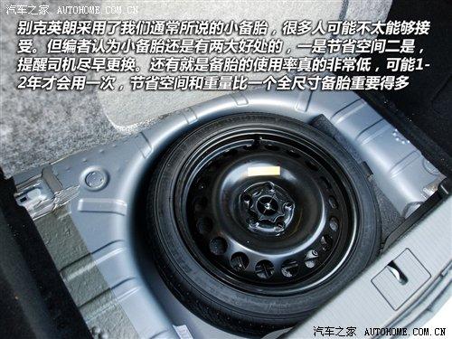 ǰw(yn)(sh)ĄeӢʃ(ni) ܇֮