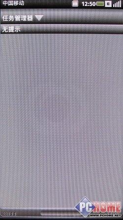 Ը һ֙C(j)Mini 3iuy