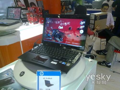 Qˇg(sh)Ʒ 5310mPӛȫXz