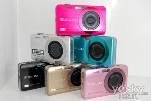 凸顯個(gè)性 拒絕撞機(jī) 五彩數(shù)碼相機(jī)推薦